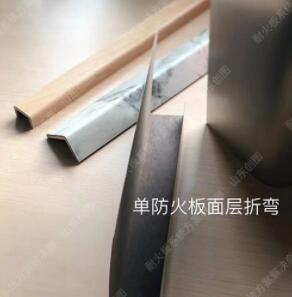 大家認為裝飾防火板和防火板是同一種物品嗎?